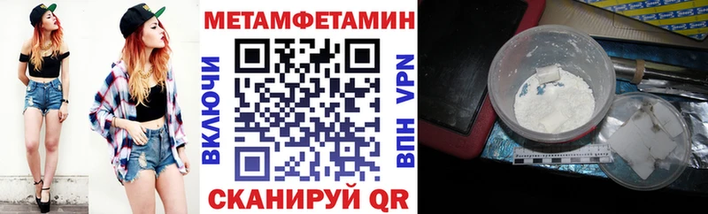 АМФ 97%  ОМГ ОМГ как войти  Чаплыгин 