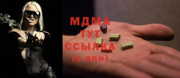 spice Алзамай