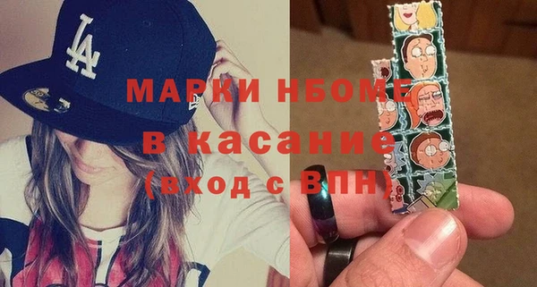 spice Алзамай