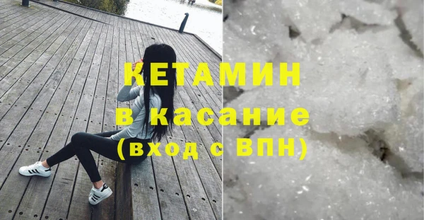 метадон Магас