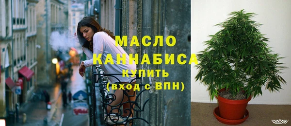 метадон Магас